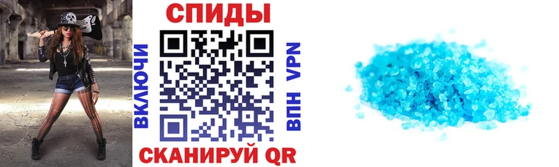 Амфетамин Premium  закладка  Наволоки 