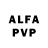 A-PVP крисы CK Kathrine L