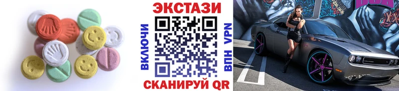ЭКСТАЗИ louis Vuitton Наволоки