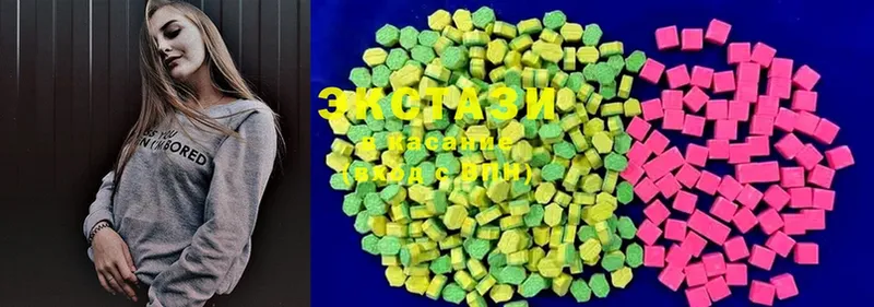 Ecstasy бентли  купить наркотики цена  Наволоки 