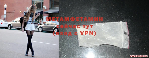 винт Няндома