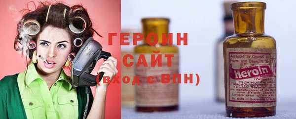 гашиш Нягань