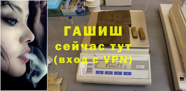 соль ск Чекалин