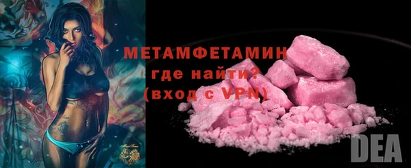 дурь Всеволожск