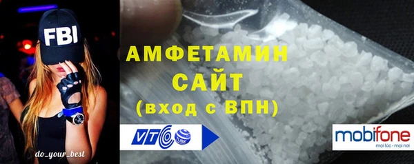 2c-b Осташков