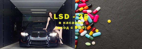 гашиш Нягань