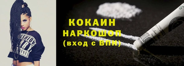 мдпв Нязепетровск