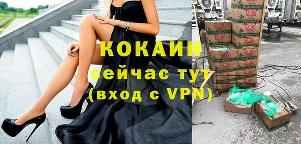 гашиш Нягань