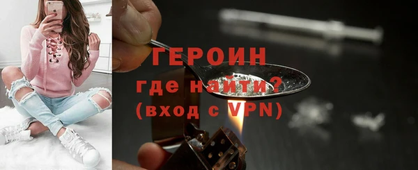 винт Няндома