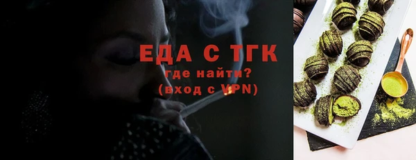 метадон Ступино