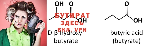 mdpv Вуктыл