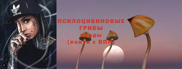 гашиш Нягань