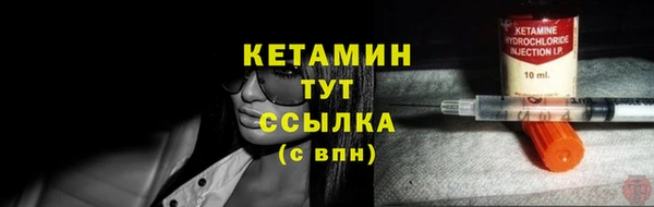 мдпв Нязепетровск