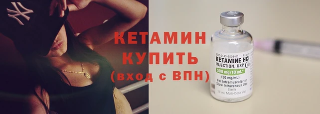 мдпв Нязепетровск