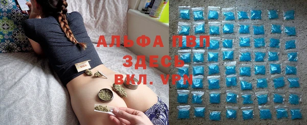 apvp Остров
