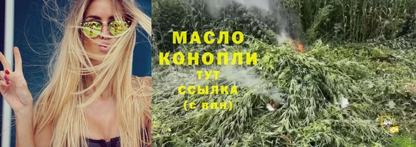 мдпв Нязепетровск