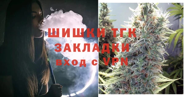 герыч Чегем