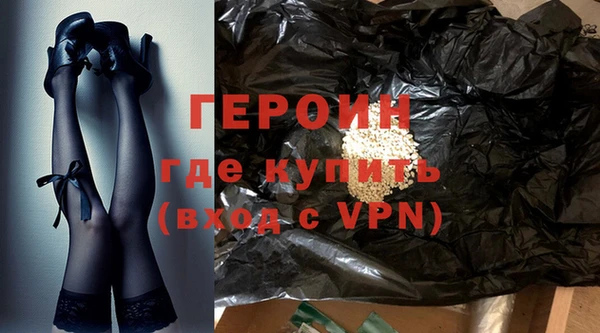 mdpv Вуктыл
