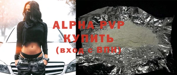 дурь Всеволожск