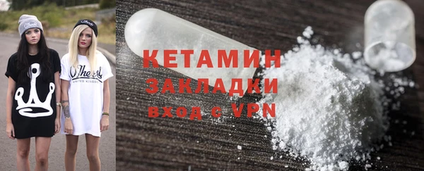 гашиш Нягань
