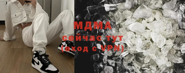 гашиш Нягань