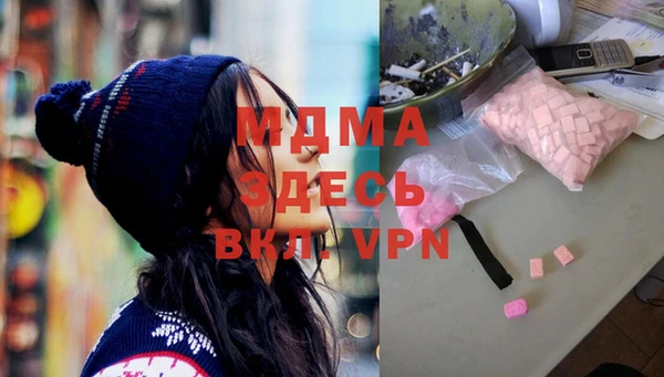 apvp Остров