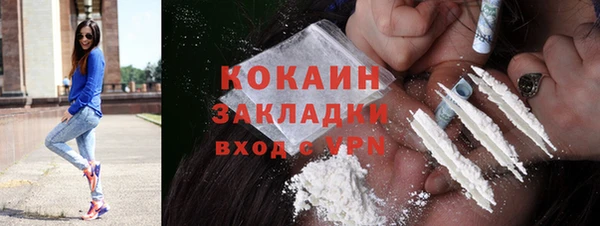 мдпв Нязепетровск
