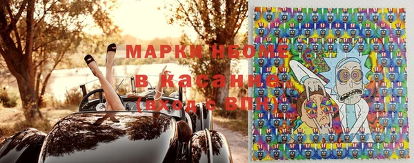 мдпв Нязепетровск