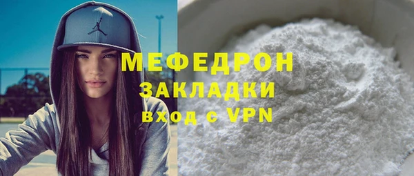 apvp Остров