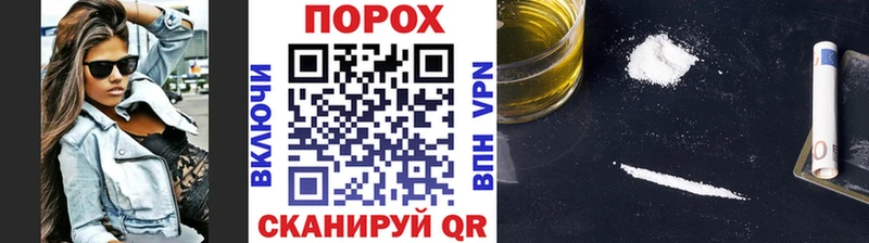 Первитин витя  Наволоки 