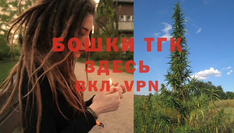 Марихуана LSD WEED  кракен вход  Наволоки 